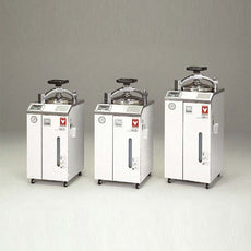 STD LAB STERILIZER W/ DRYER 47L 220V