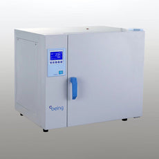 BEING Forced Air Incubator 33L - BIF-35, Side View